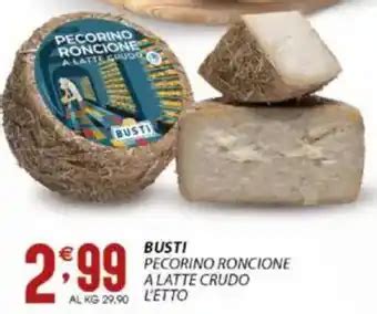 posizione a pecorino